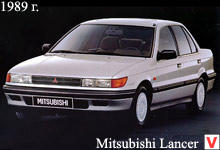 Mitsubishi lancer