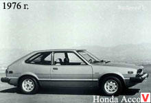 Honda dohoda